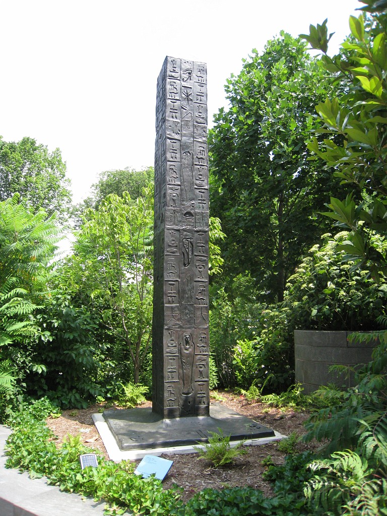 Wash DC 2009 4585.jpg - A 4th of July trip to Washington DC in 2009 to see the museums, memorials and fireworks.